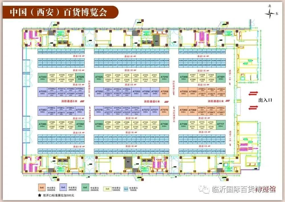 微信圖片_20230412091057.jpg