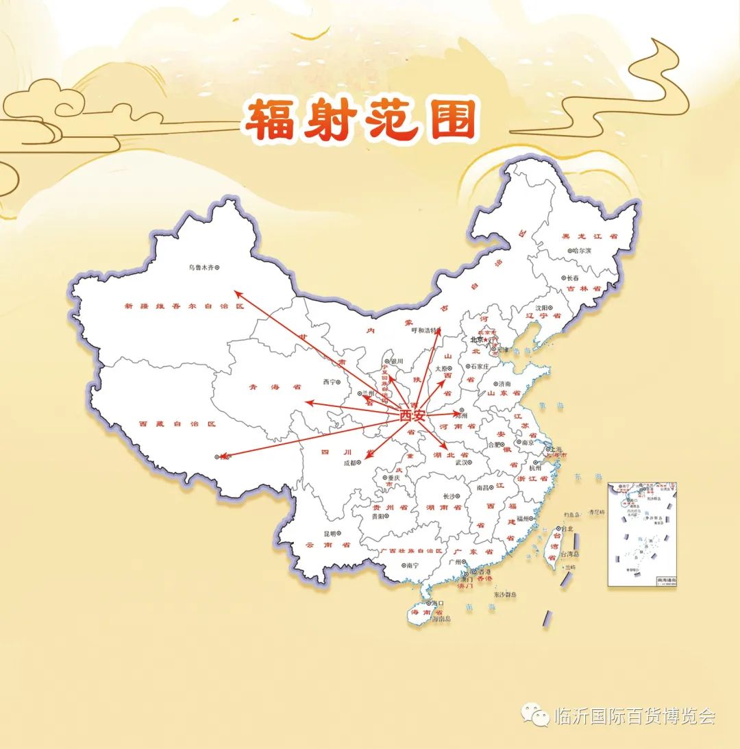 展館介紹.jpg
