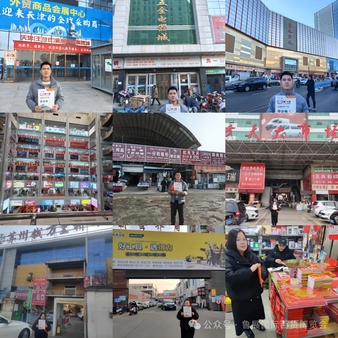 陜西省邀約城市.png