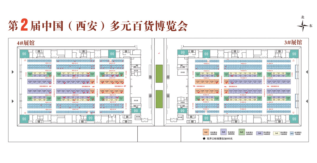 微信圖片_20240221152510.jpg