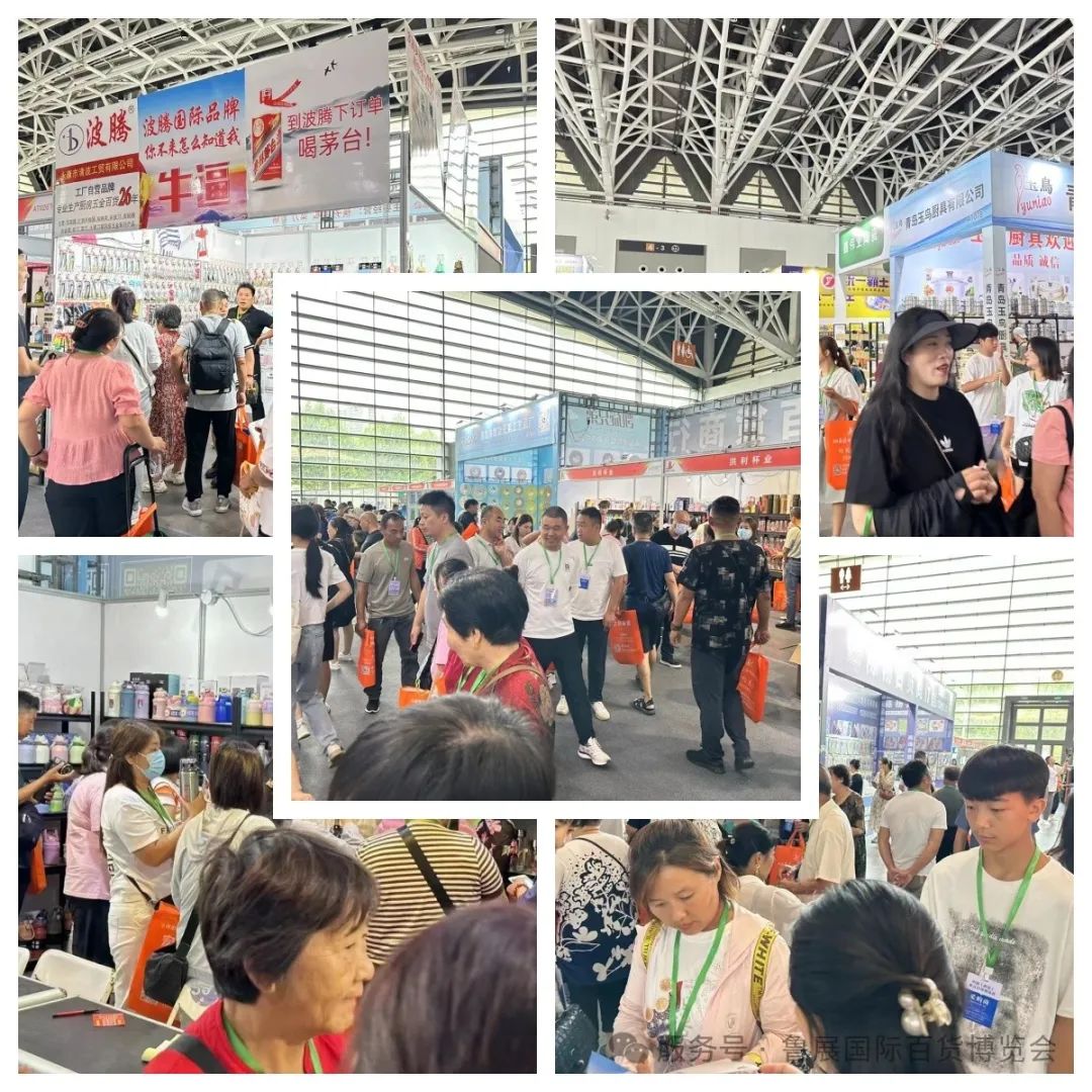 往屆展會現(xiàn)場人潮涌動2.jpg